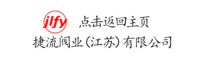 1.返回主页.jpg