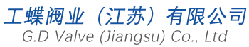 企业官网
